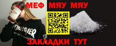 МДМА Можга