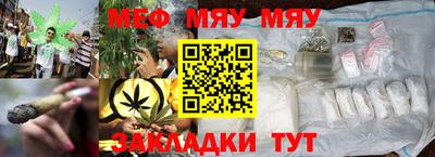 героин Можайск