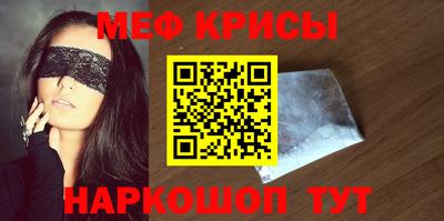 МДМА Моздок
