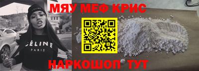 героин Можайск
