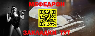 МДМА Можга