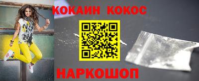 МДМА Можга