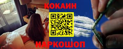 героин Можайск