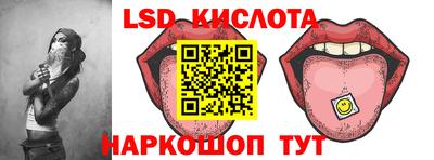 МДМА Можга