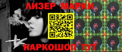 героин Можайск