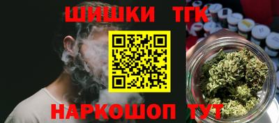 МДМА Можга