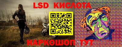 МДМА Моздок