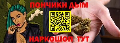 героин Можайск
