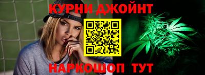 МДМА Моздок