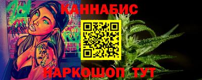 героин Можайск