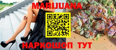 МДМА Можга