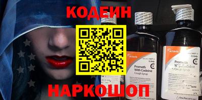 МДМА Моздок