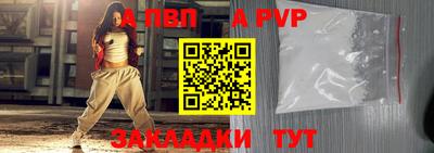МДМА Моздок