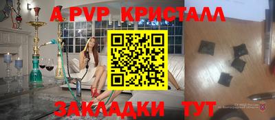 героин Можайск