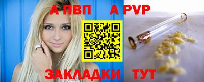 героин Можайск