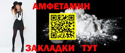 МДМА Можга