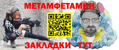 МДМА Моздок