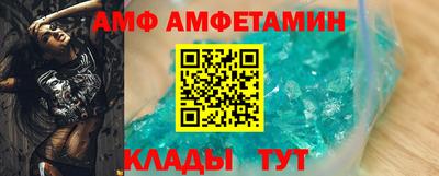 героин Можайск