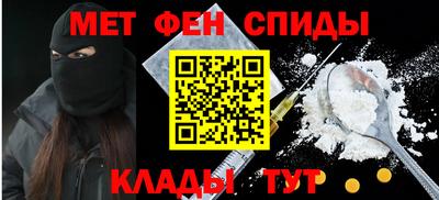 МДМА Можга