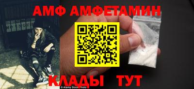 МДМА Можга