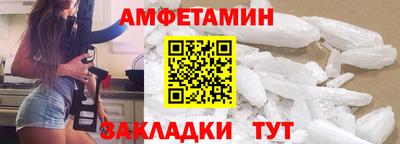 МДМА Моздок