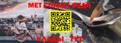 МДМА Моздок