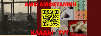 героин Можайск