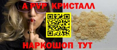 МДМА Моздок