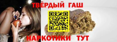 МДМА Моздок