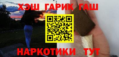 МДМА Можга