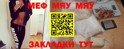 героин Можайск