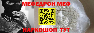 МДМА Можга