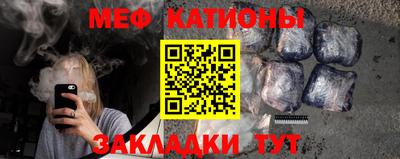 МДМА Моздок