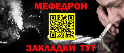 героин Можайск