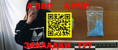 МДМА Можга